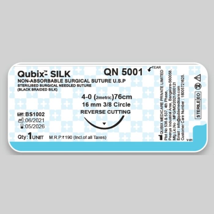 QUBIXTM- SILK - Image 2